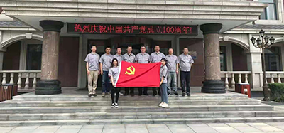 北京七一党建活动记录
